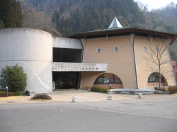 旭文化会館