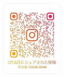 アイデア料理mako賞（オープンオムレツの写真）QRコード