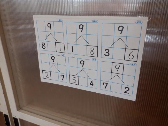 ４