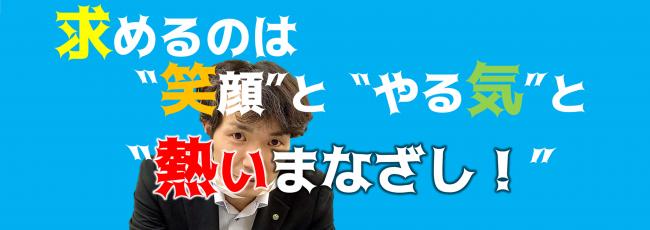 taitoru