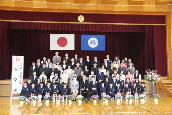 入学式
