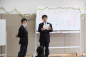 あ２