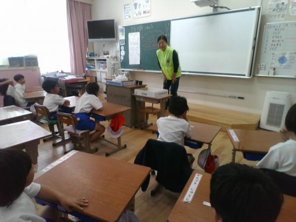 人権１