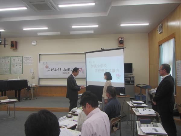 学運１