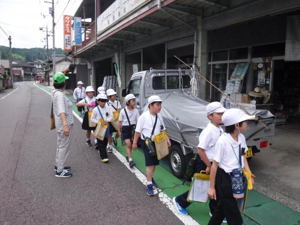 町探検１