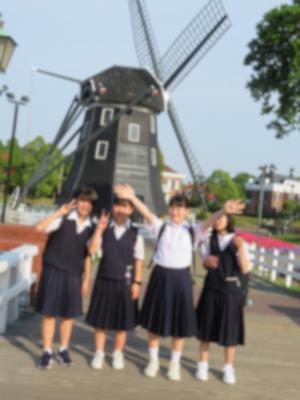 修８