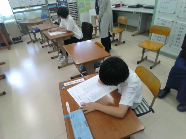 参観日２