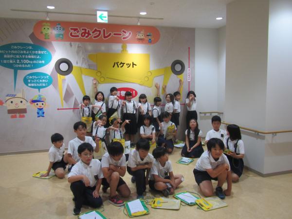 クリーン３