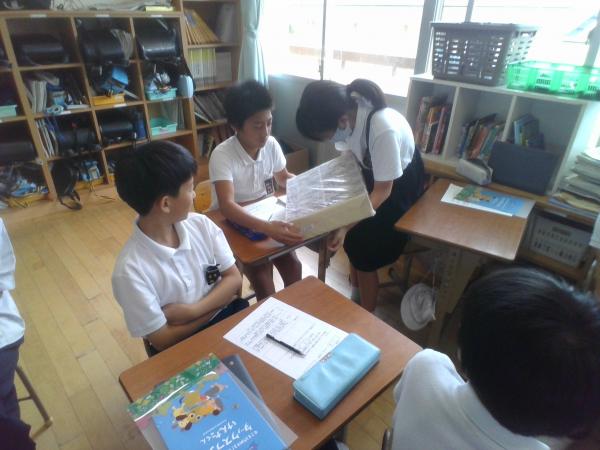 租税３