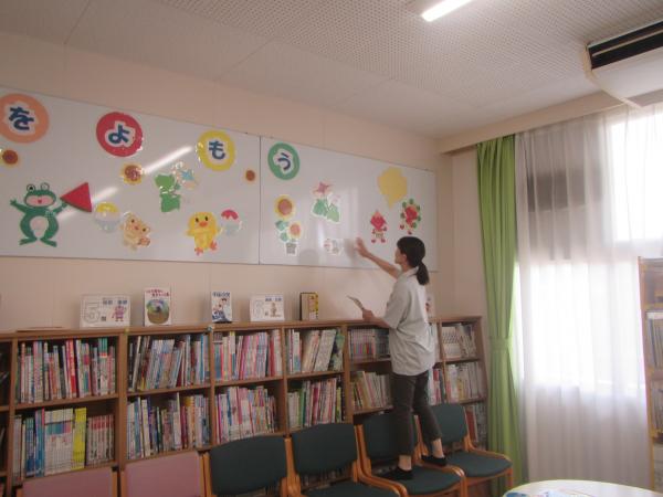 図書１