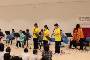 音１