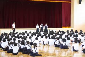 終５
