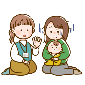 相談