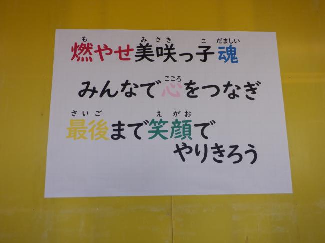 ４