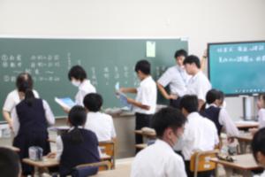 し５