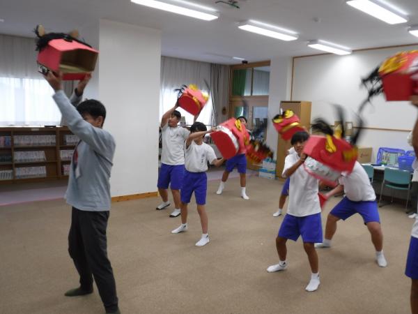 ししまい