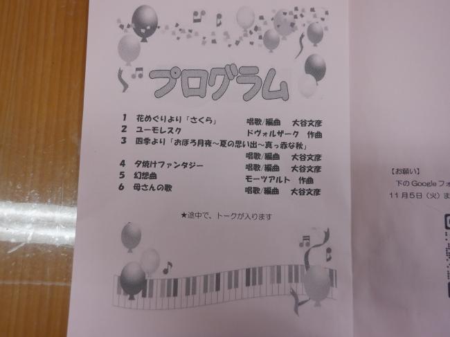 ４
