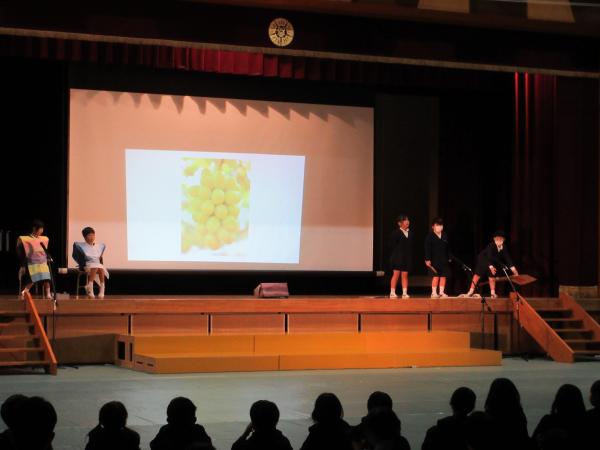 発表３