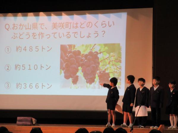 発表３