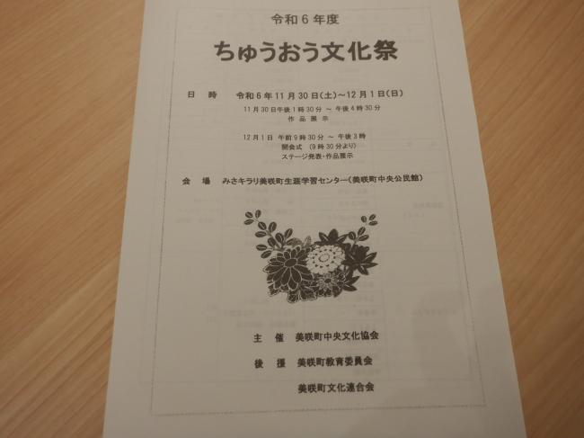７