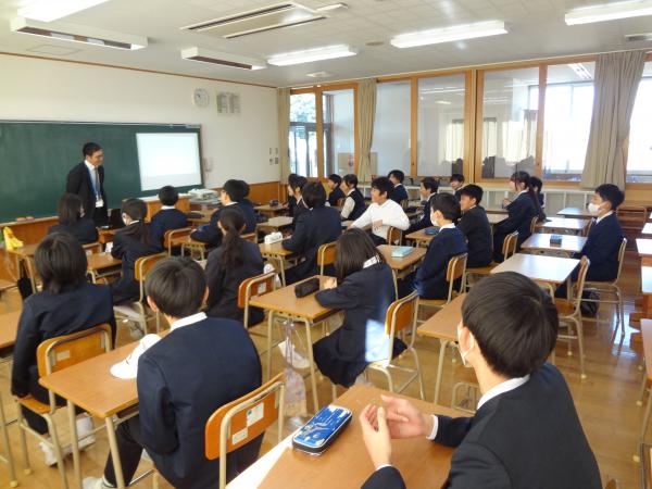 交流２