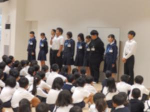 に１