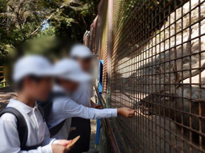 社会見学１