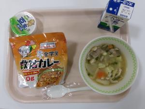 ひ３