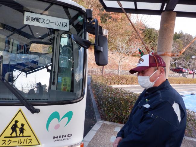 運転手さん