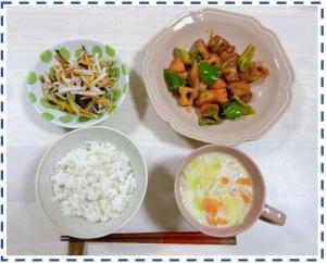 ②