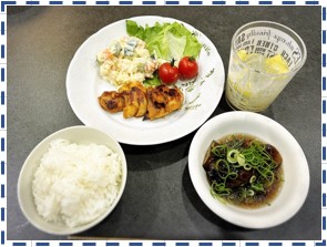 ⑥