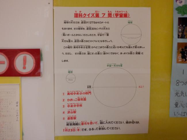 理解２