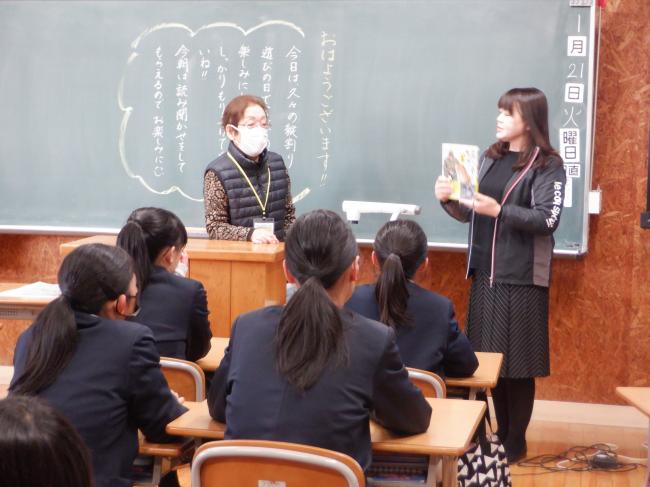 読み聞かせ２