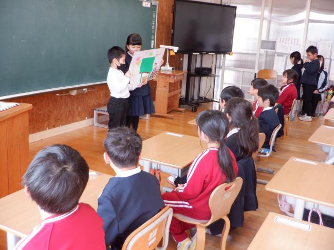 体験入学１