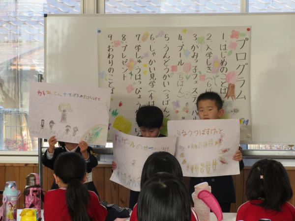 保育１