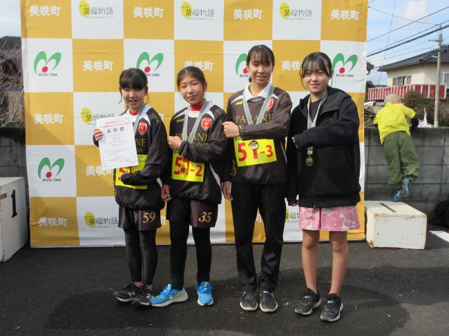 6年女子