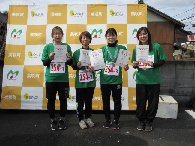 PTA女子