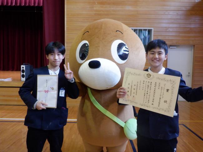 ２人