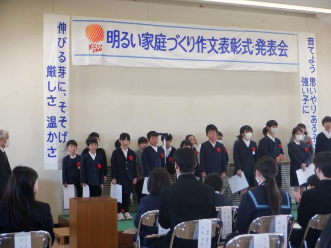 全体
