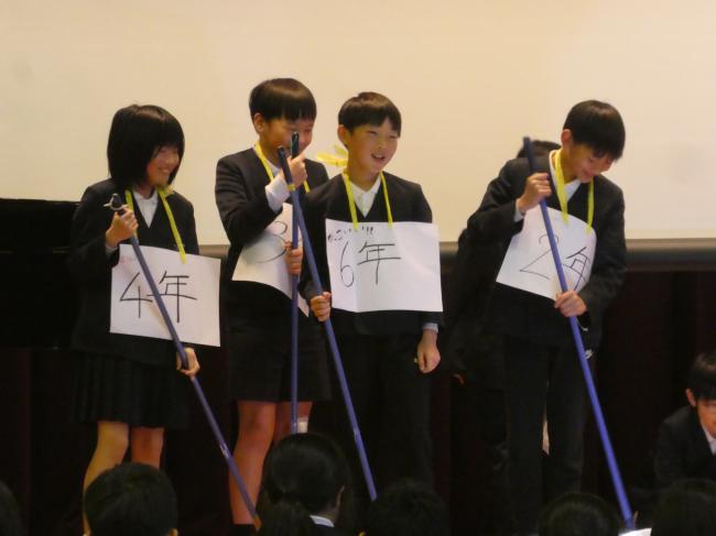 ４年