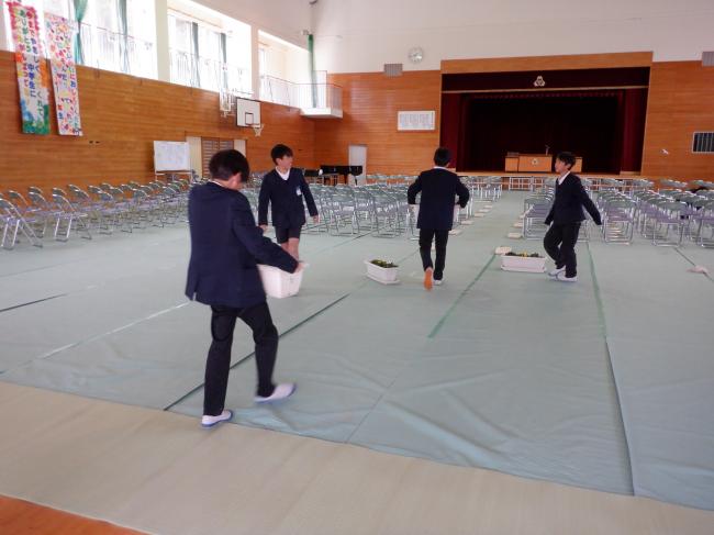 準備体育館