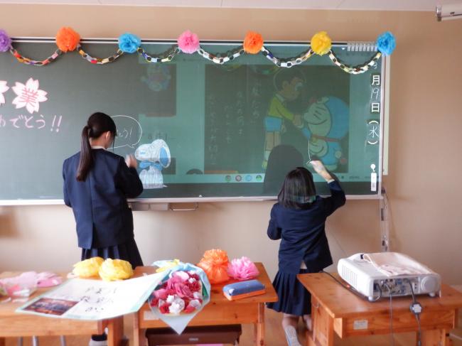 なのはな
