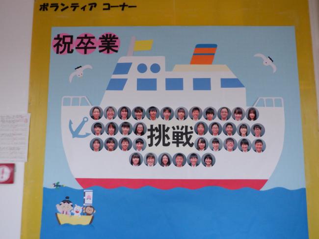 ももたろう
