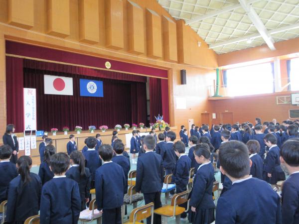 入学２