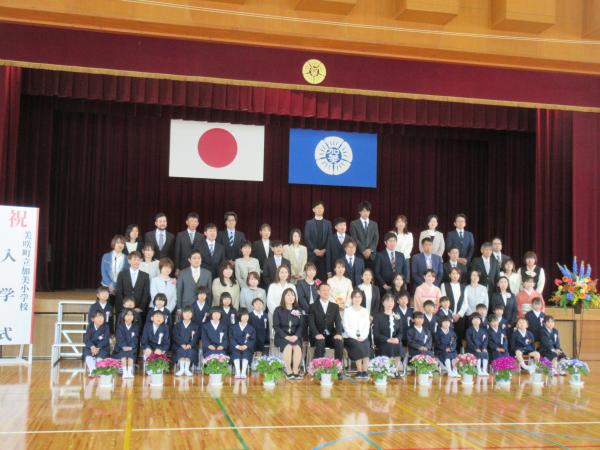 入学３