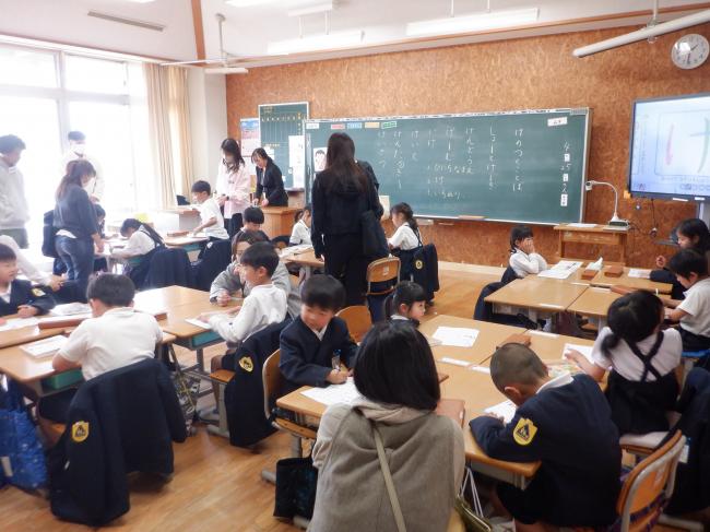 １年