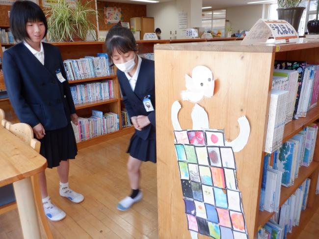 図書室