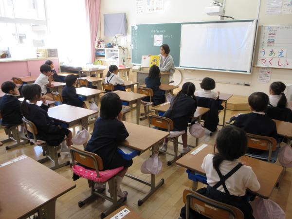 読み低１