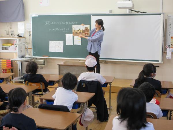 読み低２
