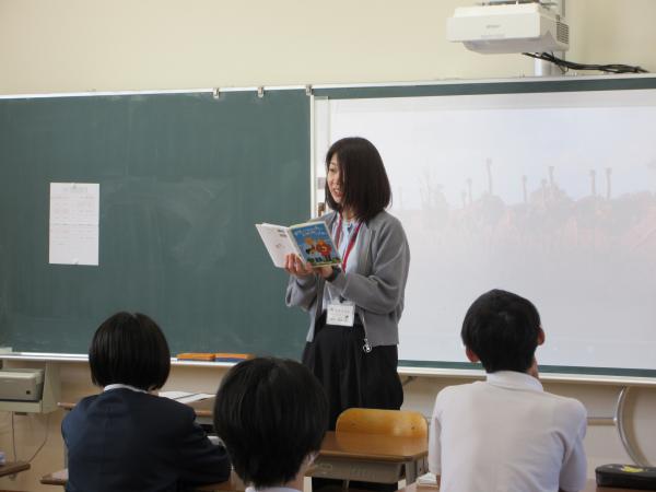 読み１